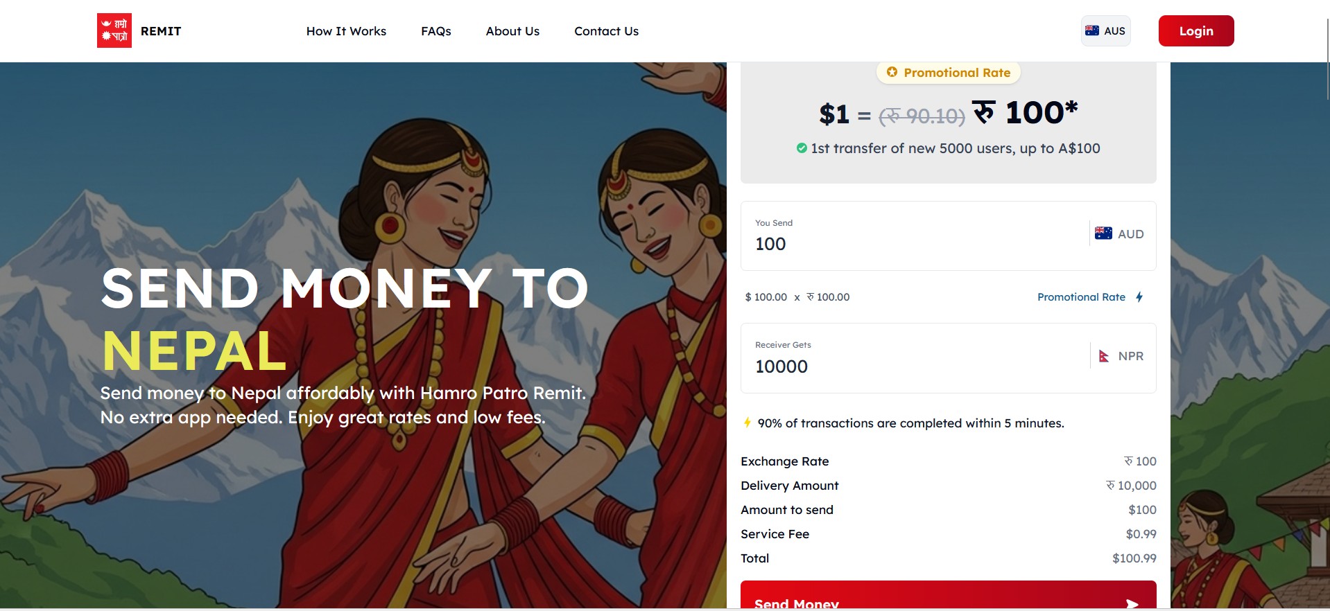Hamro Remittance Web (Corporate Project)